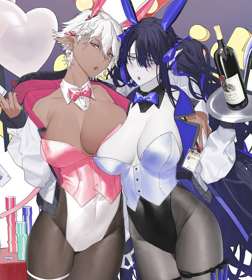 2girls absurdres ace_of_spades animal_ears arm_over_shoulder balloon bare_shoulders black_hair black_leotard blue_bow blue_eyes blue_neckwear blush bottle bow bowtie breasts card collarbone colored_skin covered_navel cropped dark-skinned_female dark_skin earrings fang fingernails hair_between_eyes heart heart_balloon highres holding holding_card holding_plate holding_tray id_card jacket jewelry kaoruko_(unkrk55) leotard light_blue_eyes light_blush long_fingernails long_hair looking_at_viewer multiple_girls open_mouth original pantyhose pink_bow pink_eyes pink_neckwear plate playboy_bunny pointy_ears poker_chip rabbit_ears red_bow red_nails short_hair skin_fang tan transparent tray white_hair white_jacket white_leotard white_skin wine_bottle