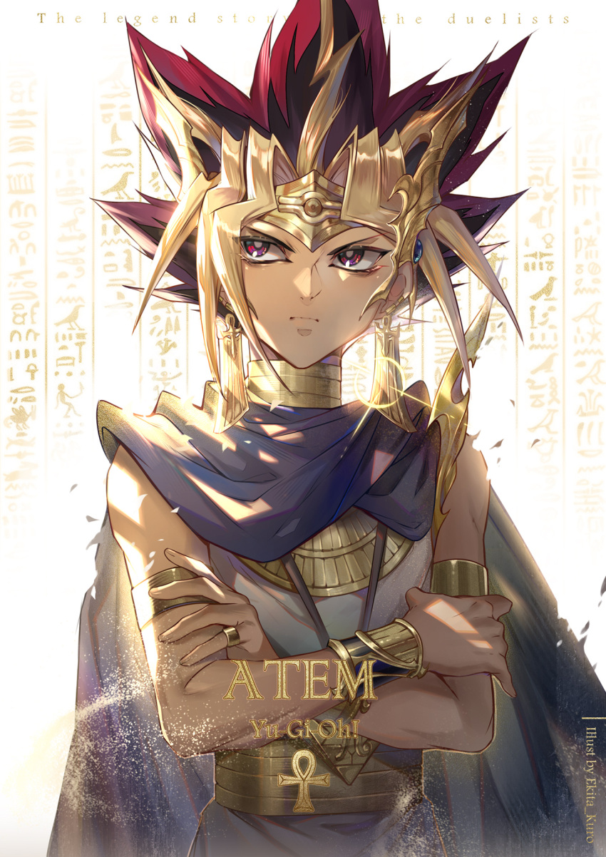 1boy ankh armlet artist_name atem backlighting black_hair blonde_hair blue_cape bracelet cape character_name closed_mouth collar commentary crossed_arms earrings egyptian_clothes ekita_kuro english_commentary english_text glint hieroglyphics highres jewelry looking_to_the_side male_focus metal_collar millennium_puzzle multicolored_hair redhead ring serious sideways_glance solo spiky_hair upper_body violet_eyes yu-gi-oh! yu-gi-oh!_duel_monsters