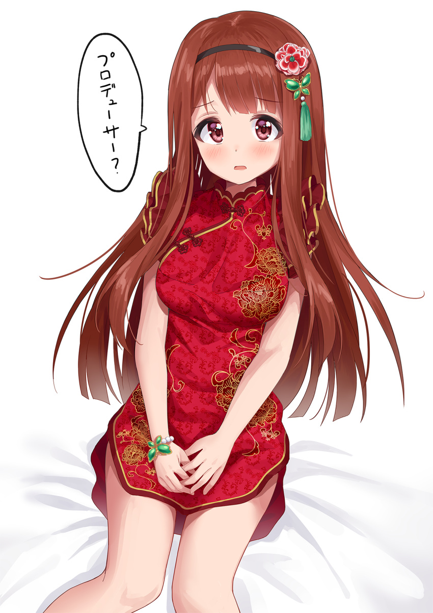 1girl bed_sheet black_hairband breasts brown_eyes brown_hair china_dress chinese_clothes chobi_(penguin_paradise) commentary_request dress feet_out_of_frame flower hair_flower hair_ornament hairband hands_together highres idolmaster idolmaster_million_live! idolmaster_million_live!_theater_days long_hair medium_breasts own_hands_together red_dress red_flower sitting solo tanaka_kotoha translated very_long_hair white_background