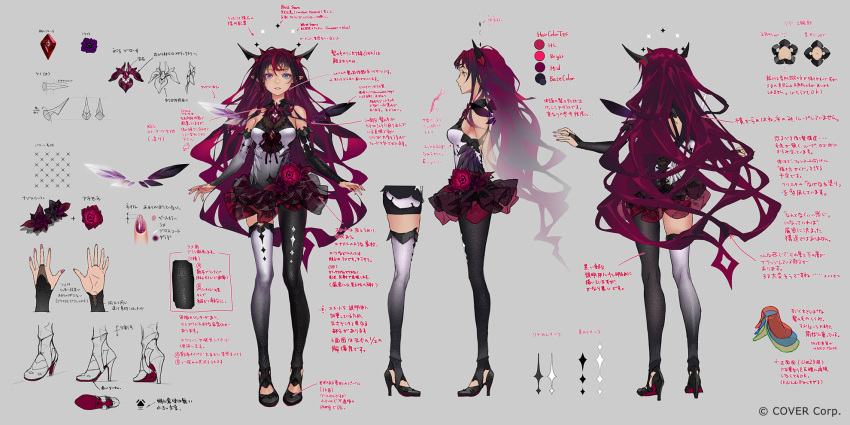 1girl blue_eyes bridal_gauntlets character_sheet full_body grey_background heterochromia high_heels highres hololive hololive_english irys_(hololive) kneepits long_hair nail_polish official_art pointy_ears redjuice shoes thigh-highs very_long_hair virtual_youtuber watermark