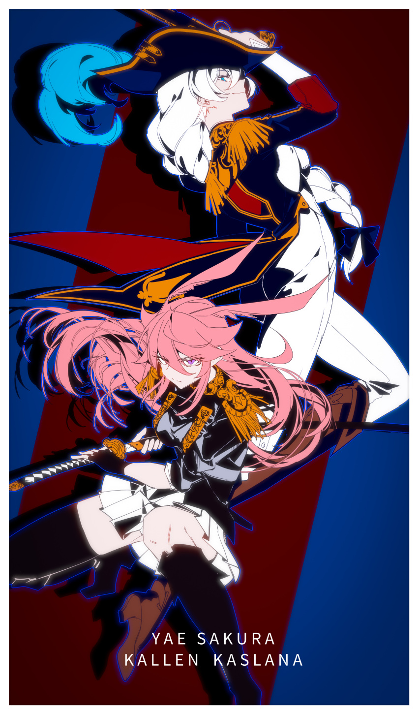 2girls absurdres alternate_eye_color animal_ears antique_firearm black_footwear blaise_(akigayakozato) blue_eyes boots braid braided_ponytail closed_mouth drawing firearm firelock flintlock fox_ears full_body gun handgun hat highres holding holding_gun holding_weapon honkai_(series) honkai_impact_3rd kallen_kaslana katana long_hair looking_at_viewer military military_hat military_uniform multiple_girls pink_eyes pink_hair pistol pose sheath sheathed skirt smile sword thigh-highs thigh_boots tricorne uneven_footwear uniform weapon white_hair white_skirt yae_sakura