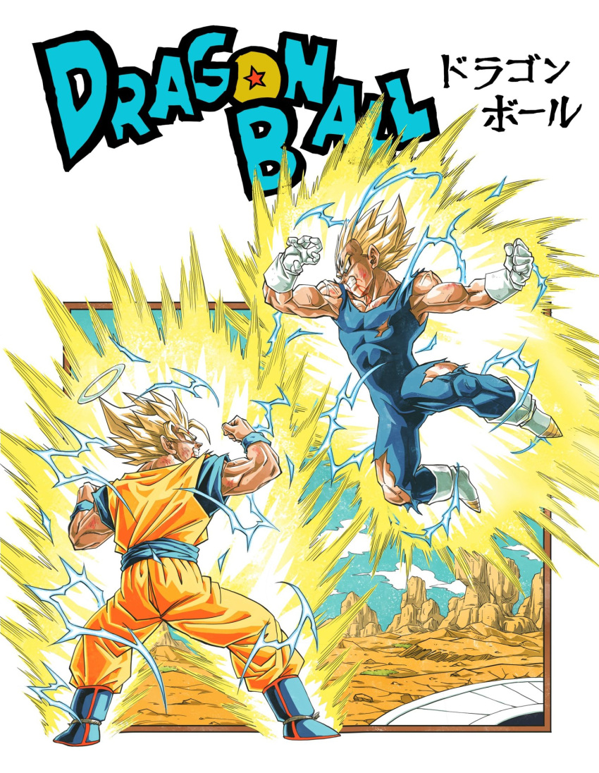 1990s_(style) 2boys aura bleeding blonde_hair blood bodysuit boots copyright_name day desert dougi dragon_ball dragon_ball_z electricity facial_mark fighting fighting_stance forehead_mark grin halo highres injury legs_apart looking_at_another majin_vegeta multiple_boys muscular muscular_male official_art outdoors outside_border retro_artstyle saiyan smile son_goku spiky_hair super_saiyan super_saiyan_2 torn_clothes vegeta wristband