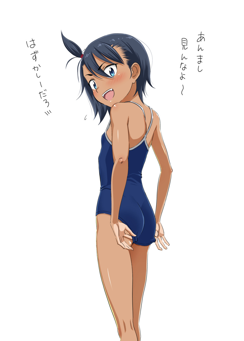 1girl :d adjusting_clothes adjusting_swimsuit ass black_hair blue_eyes blue_swimsuit blush competition_school_swimsuit dark-skinned_female dark_skin flying_sweatdrops hair_between_eyes hair_ornament highres hodaka_natsumi houkago_teibou_nisshi looking_at_viewer looking_back malcorond one-piece_swimsuit open_mouth short_hair simple_background smile standing swimsuit tan teeth translated upper_teeth white_background