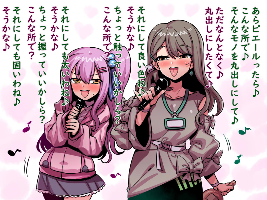 2girls blush breasts brown_eyes character_request hair_ornament hairclip highres hinomori_anzu long_hair looking_at_viewer multiple_girls open_mouth purple_hair smile tukiwani virtual_youtuber