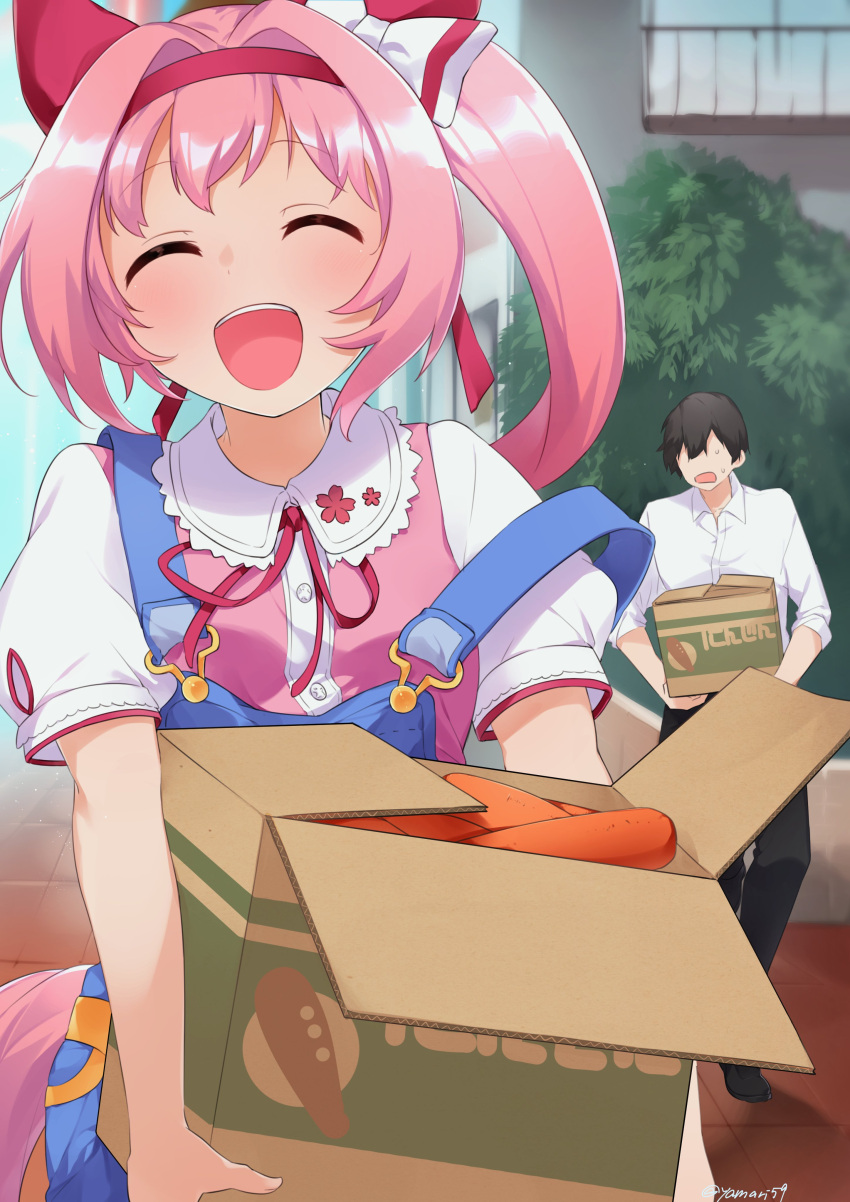 1boy 1girl absurdres animal_ears black_hair black_pants blue_overalls bow box cardboard_box carrot carrying closed_eyes faceless faceless_male food hair_bow hair_intakes haru_urara_(umamusume) headband highres horse_ears horse_tail long_hair mari_(rodoney-kiara) open_mouth overalls pants pink_hair pink_shirt ponytail ribbon shirt short_hair smile strap_slip tail trainer_(umamusume) umamusume white_shirt