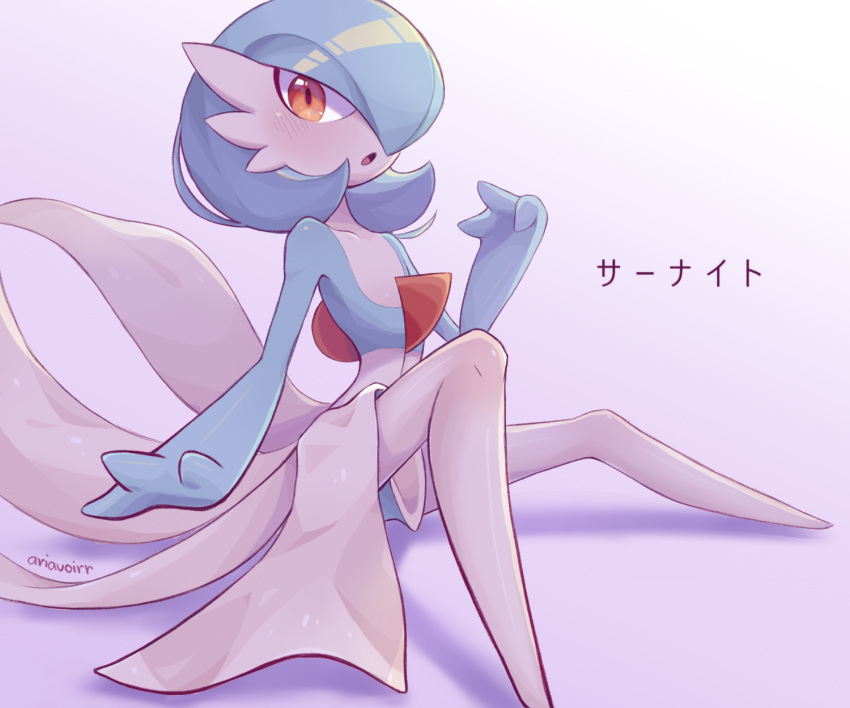 1girl alternate_color artist_name bangs bellavoirr blue_hair blue_skin blush bob_cut character_name collarbone colored_skin commentary english_commentary flat_chest full_body gardevoir gen_3_pokemon gradient gradient_background hair_over_one_eye hand_up highres knee_up looking_at_viewer mixed-language_commentary multicolored multicolored_skin open_mouth outstretched_arm pokemon pokemon_(creature) purple_background red_eyes shiny shiny_hair shiny_pokemon shiny_skin short_hair signature simple_background sitting solo translated two-tone_skin white_skin
