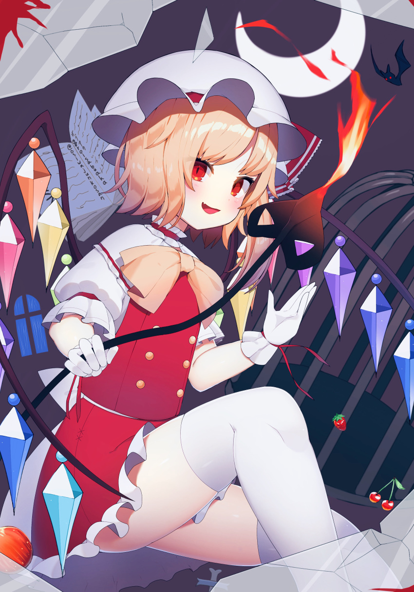 1girl absurdres apple bangs bat bat_wings belt berry blonde_hair blood blue_sky bow buttons cage cherry crystal dress eyes_visible_through_hair fire flandre_scarlet food fruit gloves hands_up hat hat_ribbon highres ikasoba looking_at_viewer multicolored multicolored_wings note open_mouth over-kneehighs polearm ponytail puffy_short_sleeves puffy_sleeves rain red_dress red_eyes red_ribbon ribbon short_hair short_sleeves sitting sky smile solo spear strawberry thigh-highs touhou weapon white_belt white_gloves white_headwear white_legwear white_sleeves window wings yellow_bow yellow_neckwear