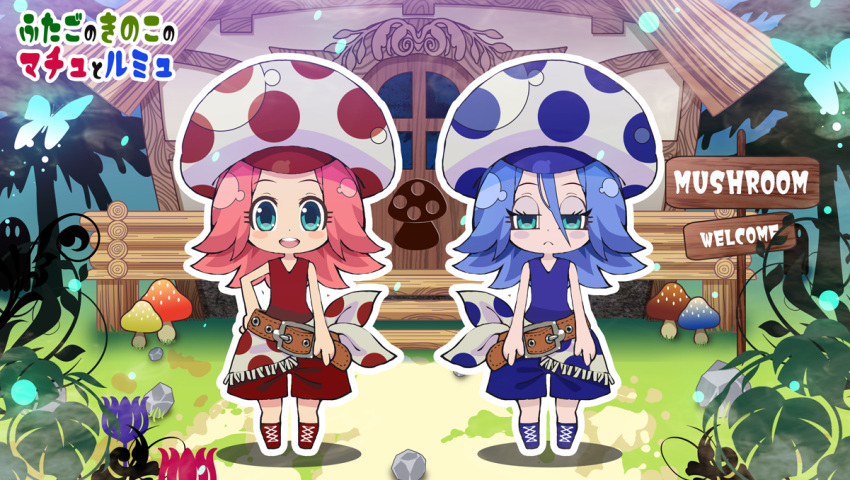 2girls animal bare_shoulders belt blue_eyes blue_flower blush blush_stickers bug butterfly chibi closed_mouth english_text fantasy fireflies flower fog frown ghost glowing glowing_butterfly gradient hair_between_eyes half-closed_eyes hand_on_hip hat house insect kubota_masaki long_hair multiple_girls mushroom open_mouth original outdoors outline polka_dot red_flower red_headwear rock round_teeth sign silhouette standing teeth tree upper_teeth white_outline