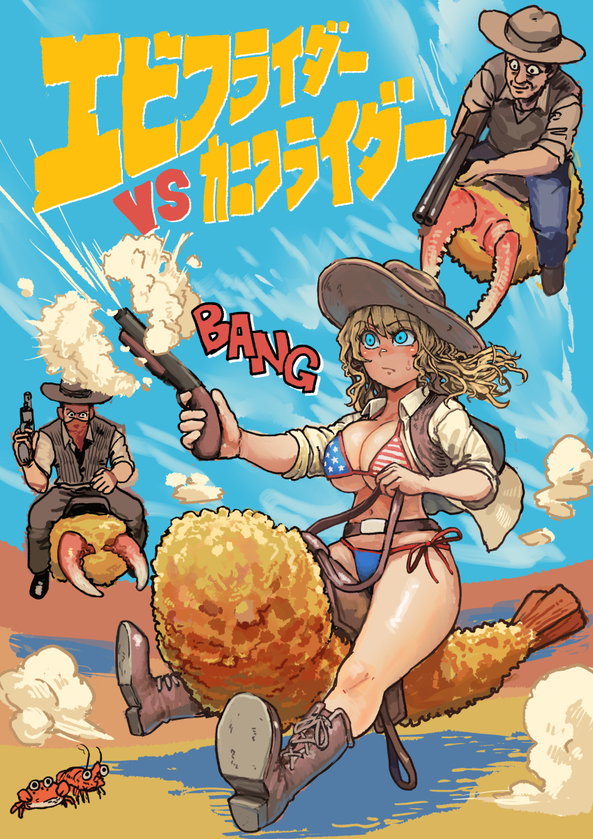 1girl 2boys absurdres american_flag_bikini bikini blonde_hair blue_eyes blue_sky boots brown_footwear chanta_(ayatakaoisii) clouds cloudy_sky collared_shirt crab flag_print food gun gundam hat highres holding holding_gun holding_weapon long_hair multiple_boys original riding shirt shrimp shrimp_tempura sky swimsuit tempura weapon white_shirt