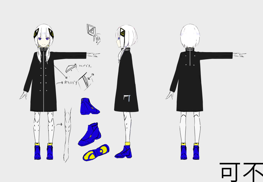 1girl absurdres arrow_(symbol) bangs black_dress blue_footwear blunt_bangs cevio character_name character_sheet commentary dress expressionless from_behind from_side full_body grey_background hair_ornament highres kafu_(cevio) kamitsubaki_studio medium_hair multiple_views official_art outstretched_arm palow standing twintails white_hair white_legwear