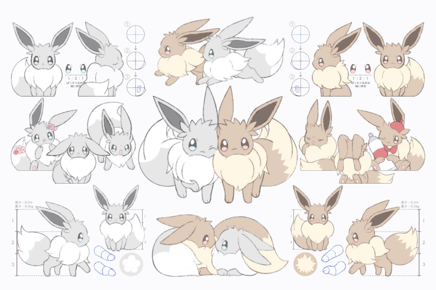 ;3 alternate_color arrow_(symbol) brown_eyes closed_mouth commentary_request eevee gen_1_pokemon highres holding looking_at_viewer lying moco_font no_humans number on_stomach one_eye_closed paws pokemon pokemon_(creature) shiny_pokemon sitting smile toes white_background