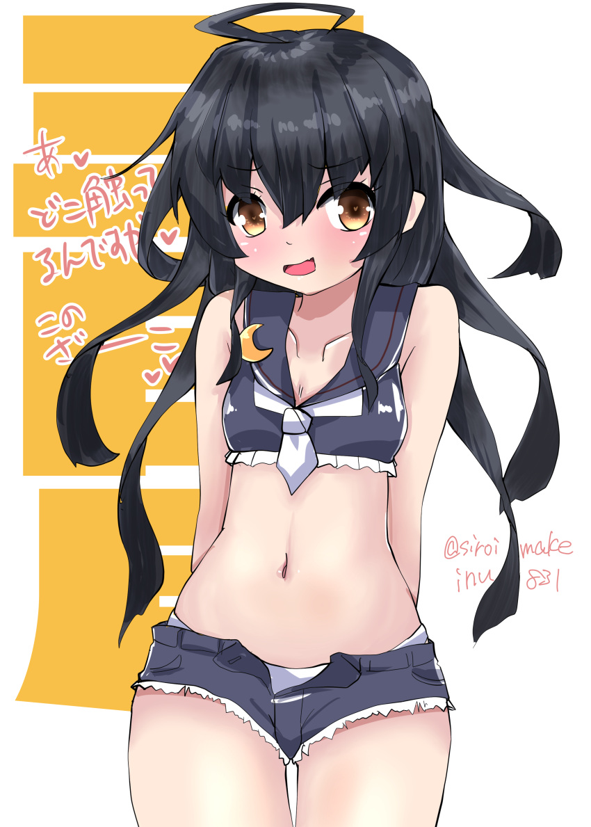 absurdres adapted_costume ahoge arms_behind_back bikini black_hair breasts collarbone cowboy_shot crescent crescent_pin eyebrows_visible_through_hair hair_between_eyes highres kantai_collection kitahama_(siroimakeinu831) long_hair mikazuki_(kancolle) necktie sailor_bikini sailor_collar shorts small_breasts smiley_face swimsuit swimsuit_under_clothes thighs twitter_username white_background white_neckwear yellow_eyes
