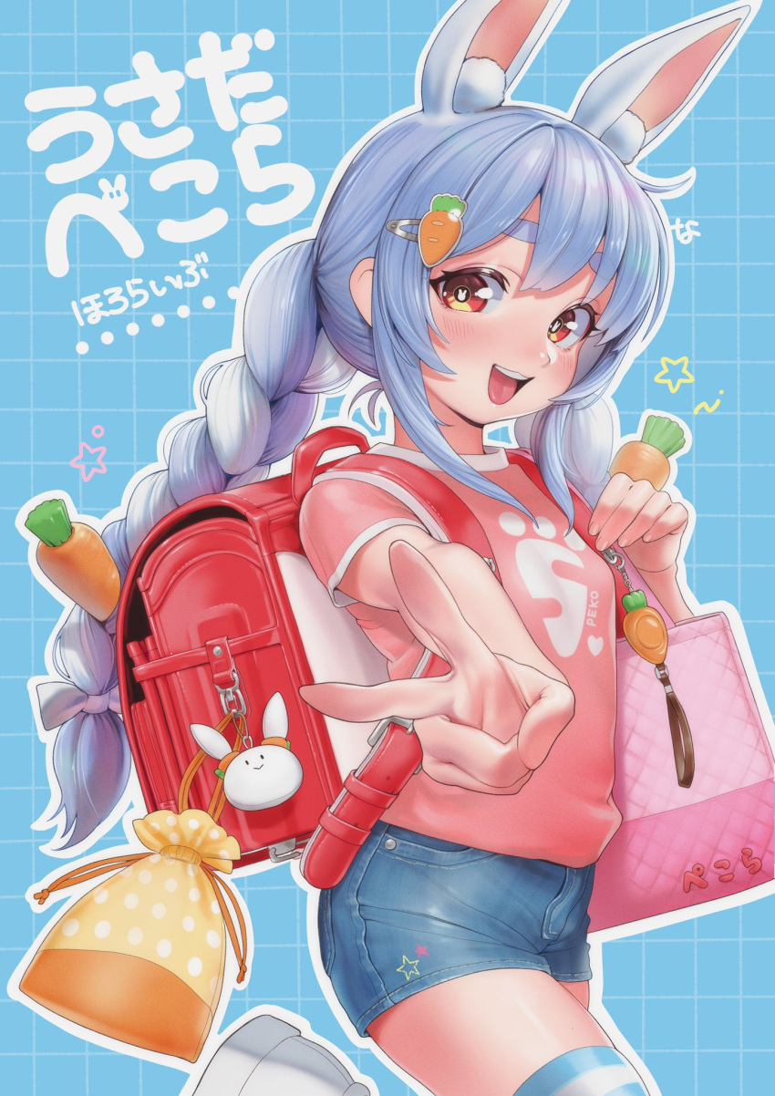 1girl :d animal_ear_fluff animal_ears backpack bag blue_hair blush braid bunny-shaped_pupils character_name child commentary_request crime_prevention_buzzer denim denim_shorts extra_ears hair_ornament hairclip highres hololive long_hair looking_at_viewer multicolored_hair nanja nousagi_(usada_pekora) open_mouth outline pink_shirt rabbit_ears randoseru red_eyes shirt short_shorts short_sleeves shorts simple_background smile solo striped striped_legwear thick_eyebrows thigh-highs translated twin_braids two-tone_hair usada_pekora v virtual_youtuber white_hair white_outline younger