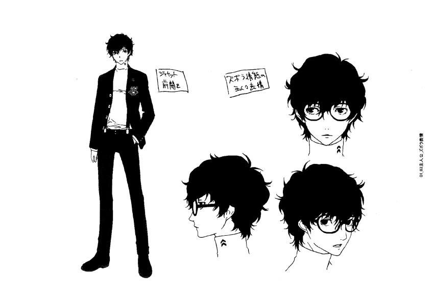 1boy absurdres amamiya_ren black_hair character_sheet face flat_color full_body glasses greyscale hand_in_pocket highres monochrome multiple_views official_art persona persona_5 production_art simple_background turnaround white_background zip_available