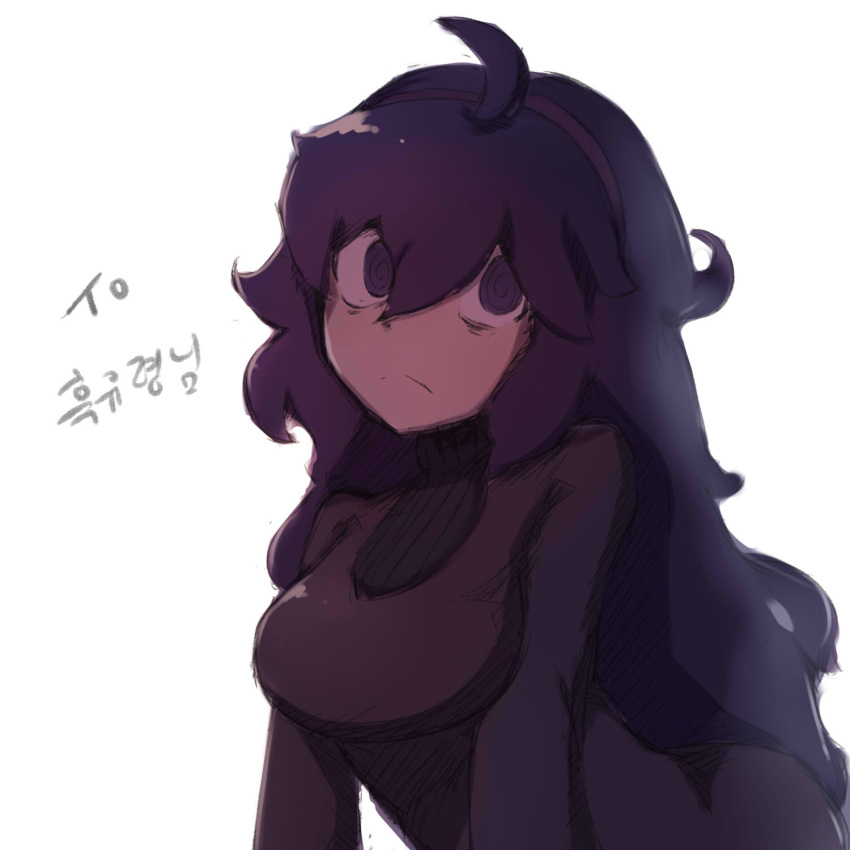1girl @_@ ahoge alternate_breast_size bags_under_eyes bangs breasts commentary_request ememo frown hair_between_eyes hairband hex_maniac_(pokemon) highres long_hair medium_breasts messy_hair pokemon pokemon_(game) pokemon_xy purple_hair purple_hairband simple_background solo violet_eyes white_background