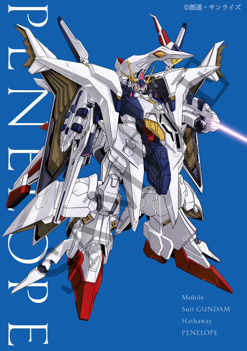 absurdres arm_blade beam_saber blue_background character_name glowing glowing_eyes gundam gundam_hathaway's_flash highres looking_ahead mecha mobile_suit no_humans official_art penelope_(hathaway's_flash) pink_eyes sample science_fiction solo v-fin watermark weapon