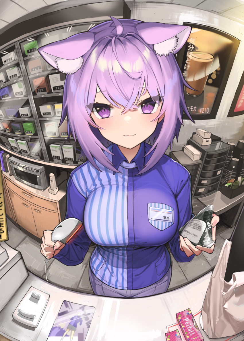 1girl ahoge animal_ears bag bangs barcode_scanner breasts cash_register cashier cat_ears cat_girl coffee_maker_(object) convenience_store counter employee_uniform fisheye hair_between_eyes highres hololive large_breasts lawson looking_at_viewer microwave name_tag nekomata_okayu plastic_bag purple_hair shirokuma_1231 shirt shop short_hair solo store_clerk striped striped_shirt uniform vertical-striped_shirt vertical_stripes violet_eyes virtual_youtuber