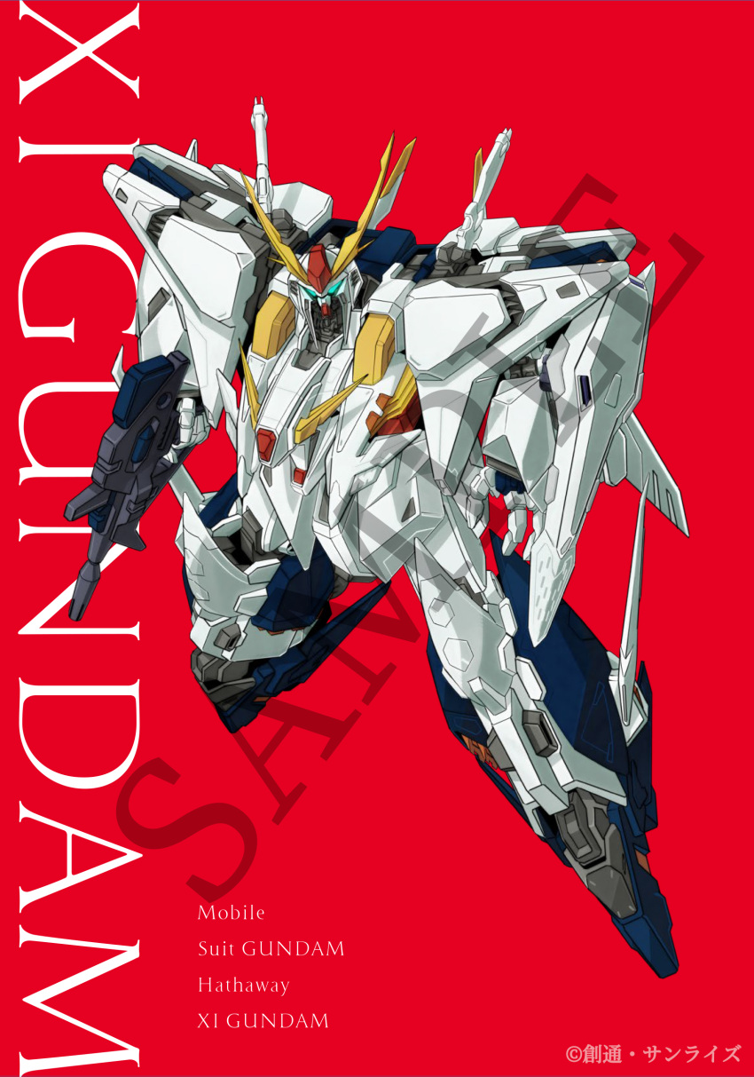 absurdres beam_saber character_name copyright_name glowing glowing_eyes green_eyes gun gundam gundam_hathaway's_flash highres holding holding_gun holding_weapon looking_at_viewer mecha mobile_suit no_humans official_art open_hand red_background sample science_fiction shield solo v-fin weapon xi_gundam