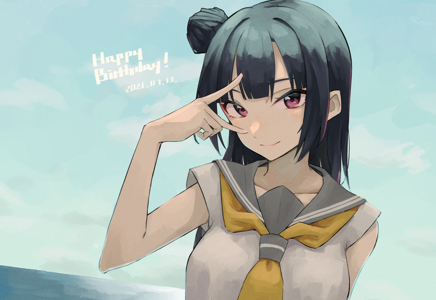 1girl bangs birthday blue_hair closed_mouth clouds cloudy_sky commentary_request hair_bun hand_up happy_birthday irenji long_hair looking_at_viewer love_live! love_live!_sunshine!! ocean school_uniform short_sleeves sidelocks sky smile solo tsushima_yoshiko upper_body uranohoshi_school_uniform v_over_eye violet_eyes