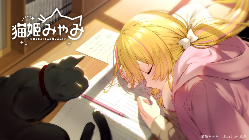 1girl bangs black_cat blonde_hair book bow cat closed_eyes commentary_request eyebrows_visible_through_hair haiba_09 hair_bow head_on_table highres hood hood_down hoodie hoodie_removed indie_virtual_youtuber indoors long_hair multicolored_hair nekohime_myami notebook off-shoulder_shirt off_shoulder open_book paper pencil pink_hair pink_hoodie ponytail shirt sidelocks sleeping streaked_hair white_bow yellow_shirt