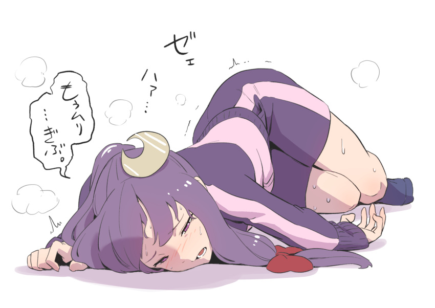 1girl absurdres bow crescent crescent_hair_ornament full_body gym_shorts gym_uniform hair_bow hair_ornament highres jacket kawayabug long_hair long_sleeves lying on_side patchouli_knowledge ponytail purple_hair purple_shorts red_bow shorts simple_background solo sweat touhou track_jacket translation_request violet_eyes white_background