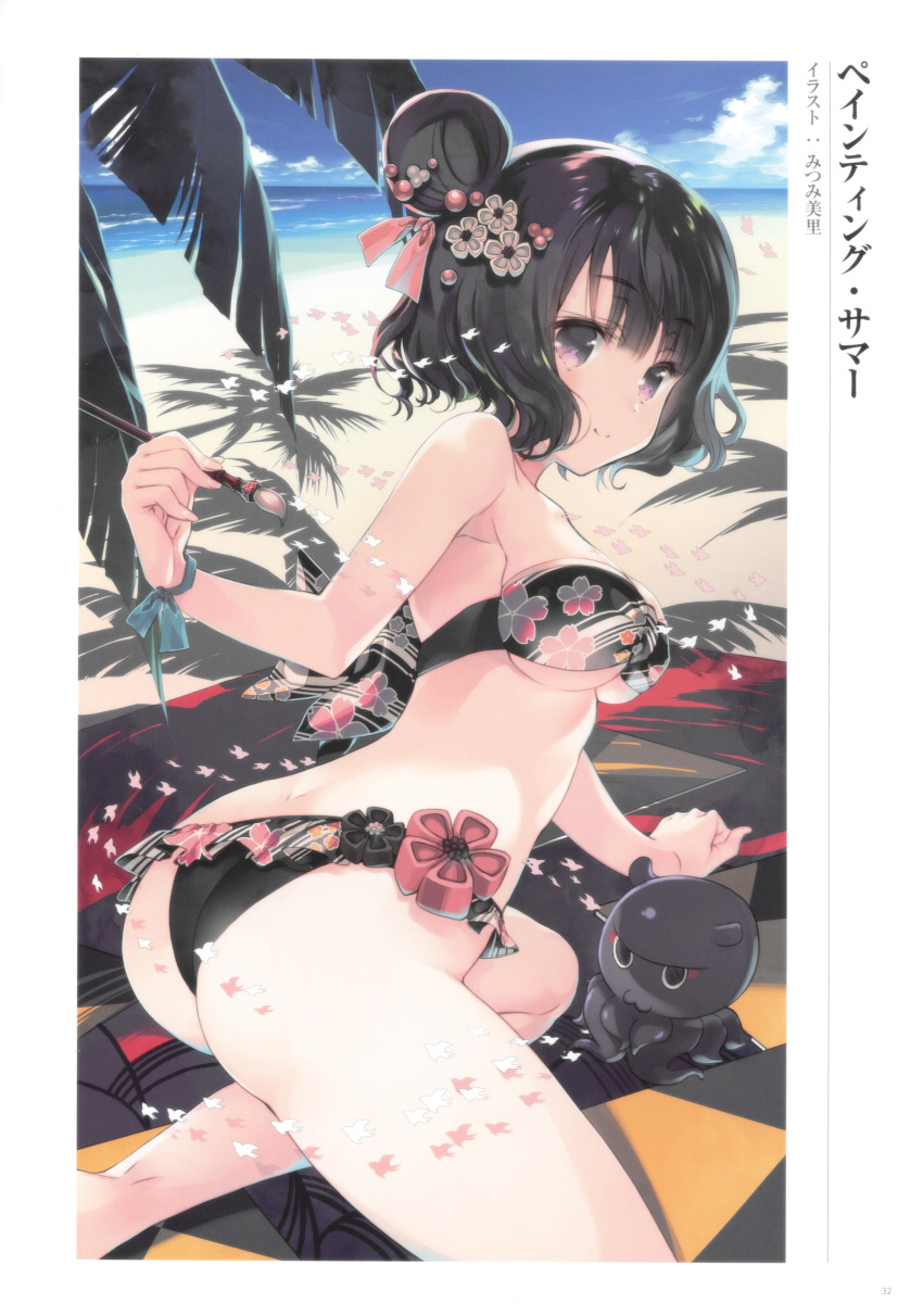1girl absurdres arm_support artist_name ass bangs bare_shoulders beach bikini black_hair blue_sky breasts closed_mouth clouds day eyebrows_visible_through_hair fate/grand_order fate_(series) fingernails floral_print hair_bun hair_ornament highres holding katsushika_hokusai_(fate) looking_at_viewer looking_back medium_breasts mitsumi_misato ocean outdoors page_number paintbrush palm_leaf scan shadow shiny shiny_hair sky smile solo swimsuit thighs tied_hair tokitarou_(fate) violet_eyes water