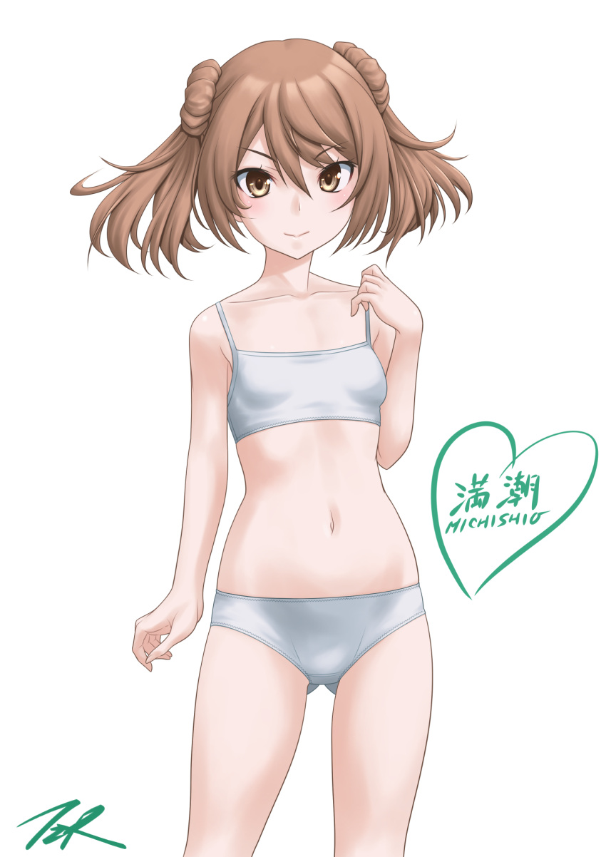 1girl belt bra breasts brown_eyes character_name cowboy_shot double_bun highres kantai_collection light_brown_hair looking_at_viewer michishio_(kancolle) navel panties short_twintails simple_background small_breasts solo t2r twintails underwear underwear_only white_background white_bra white_panties