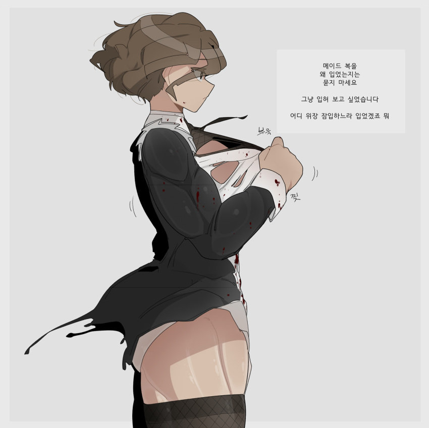1girl absurdres apron black_dress black_eyes black_legwear blood bloody_clothes breasts brown_hair closed_mouth commentary_request dress from_side highres korea korean_commentary korean_text large_breasts long_sleeves maid muscular muscular_female oddsnail original solo standing thigh-highs torn_clothes translation_request walking white_apron
