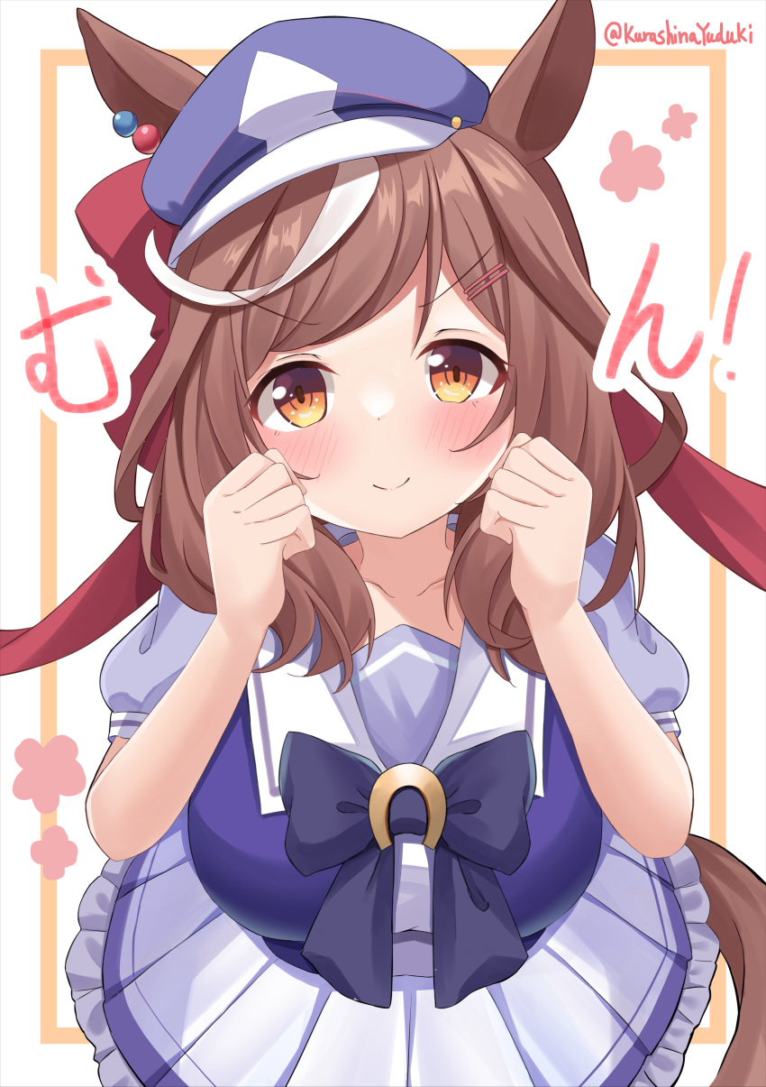&gt;:) 1girl absurdres animal_ears bangs black_bow blue_headwear blush bow breasts brown_eyes brown_hair cabbie_hat clenched_hands closed_mouth collarbone commentary_request ei_ei_mun! eyebrows_visible_through_hair frilled_skirt frills hair_ornament hairclip hands_up hat highres horse_ears horse_girl horse_tail kurashina_yuzuki looking_at_viewer matikane_tannhauser_(umamusume) medium_breasts multicolored_hair pleated_skirt puffy_short_sleeves puffy_sleeves purple_shirt school_uniform shirt short_sleeves skirt smile solo streaked_hair tail tracen_school_uniform twitter_username umamusume v-shaped_eyebrows white_background white_hair white_skirt