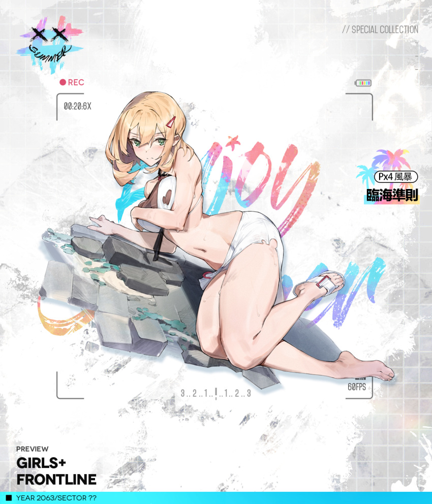 1girl bangs bare_legs bare_shoulders barefoot barefoot_sandals blonde_hair blush breasts camera_phone character_name closed_mouth commentary commentary_request copyright_name english_commentary eyebrows_visible_through_hair floor girls_frontline green_eyes hand_on_breast hand_on_floor highres legs looking_at_viewer medium_breasts medium_hair mole mole_under_eye navel official_art on_floor px4_storm_(girls_frontline) rainli sandals simple_background single_sandal solo stomach summer sweat swimsuit toes torn_clothes torn_swimsuit viewfinder white_swimsuit