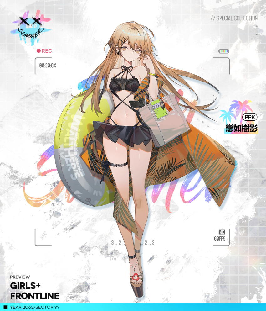 1girl bag bangs bare_shoulders barefoot_sandals bikini black_bikini black_swimsuit breasts brown_bag brown_eyes camera_phone character_name closed_mouth collarbone commentary commentary_request copyright_name cross cross_earrings earrings english_commentary eyebrows_visible_through_hair floor girls_frontline gun highres holding holding_bag holding_lifebuoy huanxiang_heitu jewelry legs lifebuoy light_brown_hair long_hair looking_at_viewer navel official_art ppk_(girls_frontline) sandals simple_background small_breasts smile solo standing summer swimsuit thigh_strap viewfinder weapon