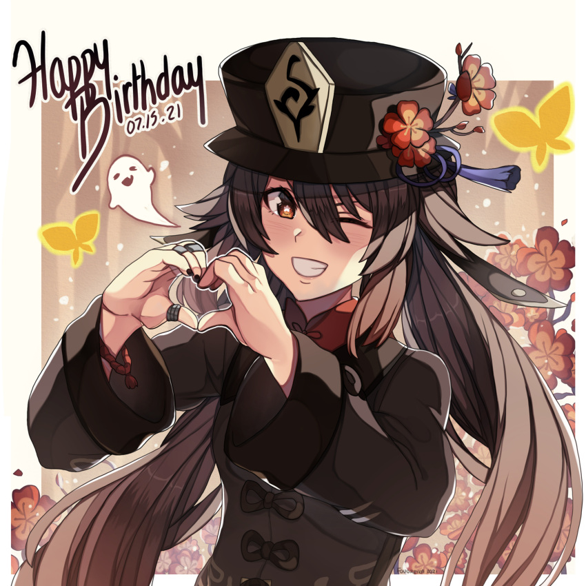 1girl ;d black_headwear brown_hair bug butterfly english_text flower foudreika genshin_impact ghost happy_birthday hat heart heart_hands highres hu_tao_(genshin_impact) insect jewelry long_hair long_sleeves looking_at_viewer one_eye_closed open_mouth plum_blossoms ring smile solo symbol-shaped_pupils teeth twintails wide_sleeves