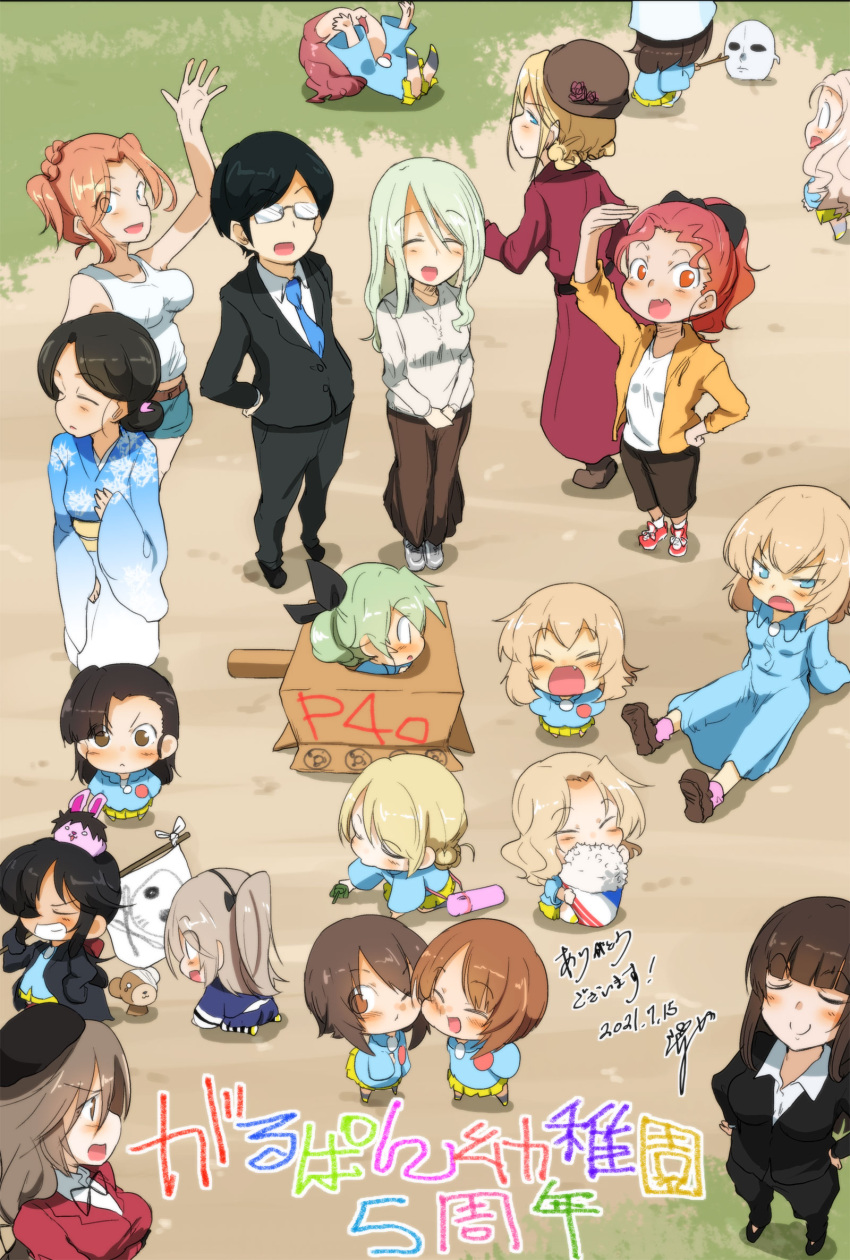 1boy 6+girls :d anniversary anzai_romi artist_name artist_self-insert asymmetrical_bangs bangs beret black-framed_eyewear black_coat black_hair black_jacket black_neckwear black_pants black_ribbon black_shorts blonde_hair blue_dress blue_eyes blue_headwear blue_kimono blue_neckwear blue_shirt blue_shorts blue_skirt blunt_bangs boko_(girls_und_panzer) bow box braid brown_eyes brown_hair brown_headwear brown_skirt cardboard_box cheek-to-cheek chibi closed_eyes coat commentary darjeeling's_mother_(girls_und_panzer) dated day denim denim_shorts dress dress_shirt eating eyebrows_visible_through_hair fang food formal frown girls_und_panzer glaring glasses green_hair grey_shirt grin hair_bow hair_over_one_eye hair_ribbon hand_on_hip hands_on_hips hat high_collar highres jacket japanese_clothes jewelry jinguu_(4839ms) katyusha's_mother_(girls_und_panzer) kay's_mother_(girls_und_panzer) kay_(girls_und_panzer) kimono kindergarten_uniform kneeling long_coat long_dress long_hair long_skirt long_sleeves looking_at_another looking_at_viewer looking_back lying marie_(girls_und_panzer) mask mikasa_ackerman model_tank mother_and_daughter multiple_girls neck_ribbon necklace necktie nishi_kinuyo's_mother_(girls_und_panzer) nishizumi_maho nishizumi_miho nishizumi_shiho obi ogin_(girls_und_panzer) on_back one_eye_closed one_side_up opaque_glasses open_mouth orange_jacket outdoors pant_suit pants playing pleated_skirt ponytail popcorn red_bow red_dress red_jacket redhead ribbon rosehip's_mother_(girls_und_panzer) rosehip_(girls_und_panzer) sash semi-rimless_eyewear shimada_arisu shimada_chiyo shirt short_shorts shorts siblings signature sisters sitting skirt smile smug standing straight_hair stuffed_animal stuffed_toy suit swept_bangs tank_top teddy_bear thermos tied_hair translated tsuji_renta tulip_hat twintails under-rim_eyewear v-shaped_eyebrows waving white_shirt wing_collar yellow_skirt younger