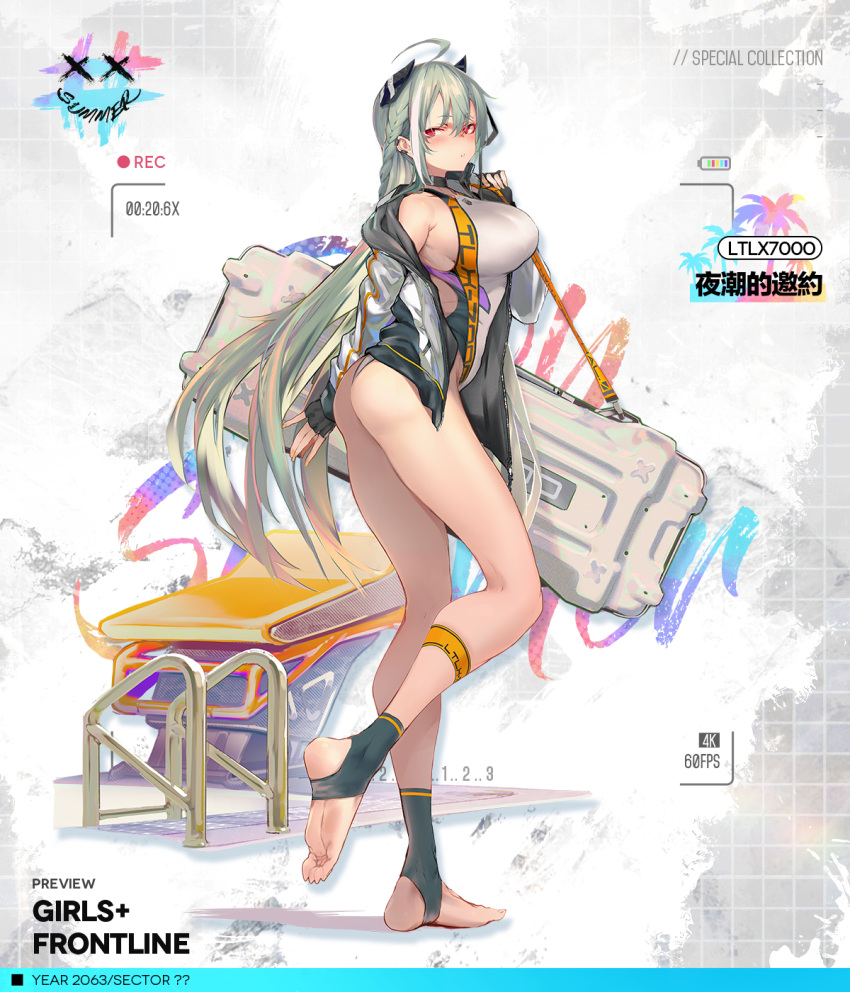 1girl afukuro aqua_hair bangs bare_legs blush braid breasts camera_phone character_name closed_mouth copyright_name eye_piercing eyebrows_visible_through_hair floor french_braid girls_frontline hair_between_eyes highres holding_case jacket large_breasts legs long_hair looking_at_viewer ltlx_7000_(girls_frontline) multicolored_hair official_art open_clothes open_jacket red_eyes sideboob simple_background soles solo standing summer swimsuit thighs toes viewfinder weapon_case white_jacket white_swimsuit