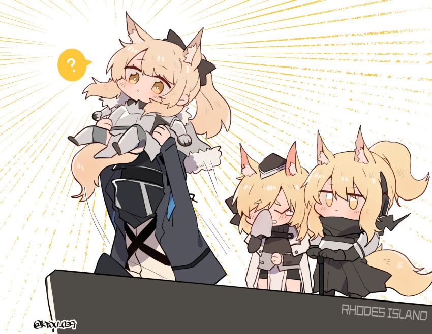 1other 3girls ? ambiguous_gender animal_ears arknights armor aunt_and_niece black_bow black_jacket blemishine_(arknights) blonde_hair bow chibi closed_eyes commentary doctor_(arknights) earpiece emphasis_lines extra_ears eyebrows_visible_through_hair hair_between_eyes hair_bow handkerchief highres holding_person hood hood_up horse_ears horse_girl horse_tail implied_extra_ears jacket jitome kyou_039 long_hair mask multiple_girls nearl_(arknights) open_clothes open_jacket parody ponytail shirt siblings sisters spoken_question_mark standing tail the_lion_king thick_eyebrows twitter_username whislash_(arknights) white_background white_shirt wiping_face yellow_eyes