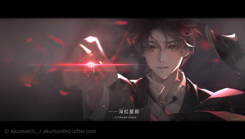 1boy akumon black_hair blurry blurry_background brown_eyes chinese_commentary chinese_text commentary_request copyright english_text hat highres jacket klein_moretti light lord_of_the_mysteries red_star reflection shirt solo stretched_limb watermark white_shirt
