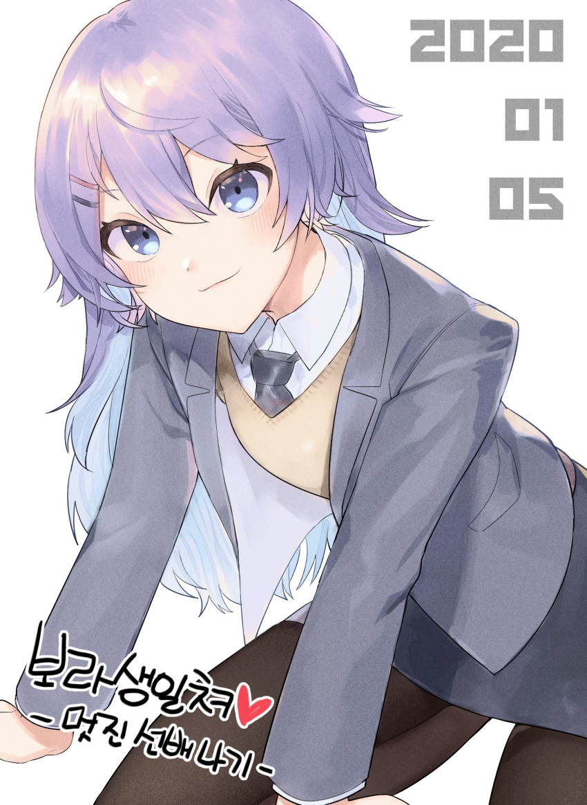 1girl bangs black_neckwear black_skirt blazer blue_eyes blue_hair collared_shirt colored_inner_hair dated grey_jacket highres jacket korean_text leaning_forward long_hair looking_at_viewer multicolored_hair necktie nijisanji nijisanji_kr nun_bora pantyhose purple_hair school_uniform shirt skirt smile so_nagi_(artist) solo vest virtual_youtuber white_background white_shirt yellow_vest