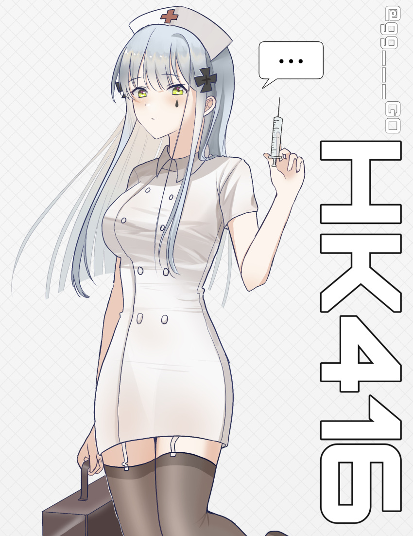 1girl absurdres artist_name bangs black_legwear blue_hair breasts character_name closed_mouth eyebrows_visible_through_hair girls_frontline green_eyes hat highres hk416_(girls_frontline) holding holding_case holding_syringe long_hair looking_at_viewer medium_breasts nurse nurse_cap phago simple_background solo standing syringe thigh-highs