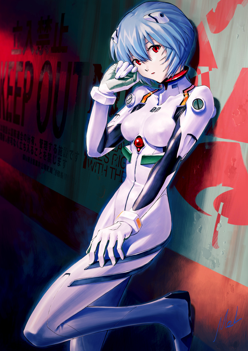 1girl against_wall ayanami_rei bangs blue_hair bodysuit breasts breasts_apart covered_nipples hair_between_eyes headgear highres mac_naut medium_breasts neon_genesis_evangelion parted_lips plugsuit red_eyes shiny shiny_hair short_hair signature solo standing standing_on_one_leg white_bodysuit