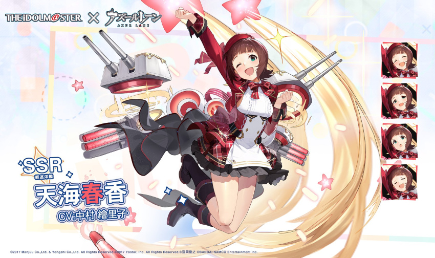 1girl amami_haruka arm_up azur_lane black_footwear boots brown_hair commentary_request corset dress expressions green_eyes hat highres idolmaster idolmaster_(classic) looking_at_viewer official_art one_eye_closed open_mouth promotional_art red_headwear ribbon rigging short_hair torpedo turret