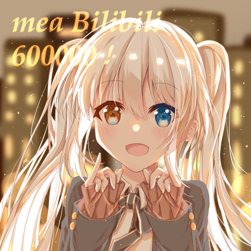 1girl :d ahoge bangs black_ribbon blue_eyes blush commentary dress eyebrows_visible_through_hair heterochromia kagura_gumi kagura_mea long_hair looking_at_viewer open_mouth ratto ribbon smile solo twintails virtual_youtuber white_dress white_hair yellow_eyes