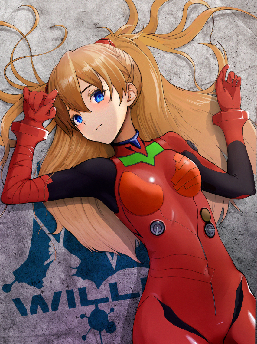 1girl absurdres bangs blue_eyes bodysuit breasts breasts_apart brown_hair closed_mouth covered_navel hair_between_eyes head_tilt headgear highres long_hair looking_at_viewer lying neon_genesis_evangelion on_back plugsuit red_bodysuit sasasa_r_23 shiny shiny_hair small_breasts solo souryuu_asuka_langley