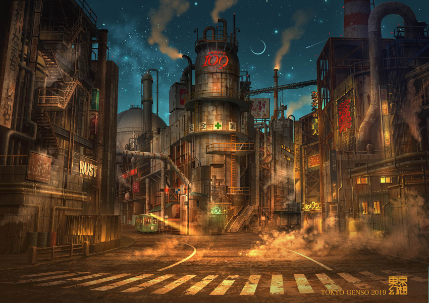 2019 artist_name blue_sky building city cityscape clouds crescent_moon crosswalk drum_(container) falling_star ground_vehicle highres industrial moon motor_vehicle night night_sky no_humans original outdoors photoshop_(medium) real_world_location revision road scenery shibuya_(tokyo) silo sky smoke star_(sky) starry_sky steam streetcar sunlight tokyo_(city) tokyogenso urban