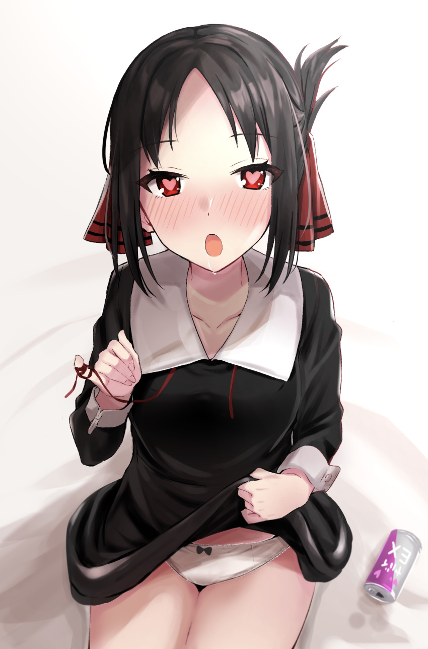 1girl absurdres alcohol black_dress black_hair blush breasts can clothes_lift collarbone collared_dress dress drink drooling drunk eyebrows_visible_through_hair folded_ponytail from_above hair_ribbon heart heart-shaped_pupils highres kaguya-sama_wa_kokurasetai_~tensai-tachi_no_renai_zunousen~ kitaku_jikan_(ktk_jkn) lifted_by_self long_sleeves looking_at_viewer lovestruck medium_hair open_mouth panties pinky_out red_eyes red_ribbon ribbon saliva school_uniform shadow shinomiya_kaguya shuuchiin_academy_uniform sidelocks simple_background sitting skirt skirt_lift sleeve_cuffs small_breasts solo symbol-shaped_pupils underwear white_background white_panties winter_uniform