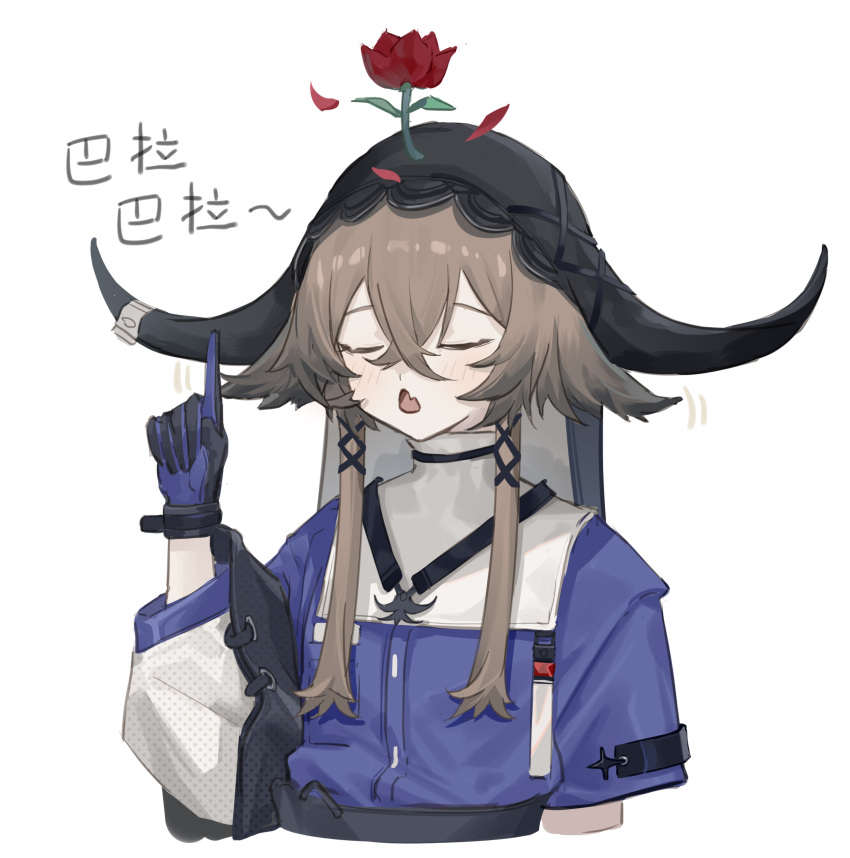 1girl absurdres animal_ears arknights bangs black_gloves black_legwear cow_ears cow_horns flower gloves hair_between_eyes hair_flower hair_ornament highres horns open_mouth pallas_(arknights) petals pointing solo translation_request upper_body xiu_kukkii