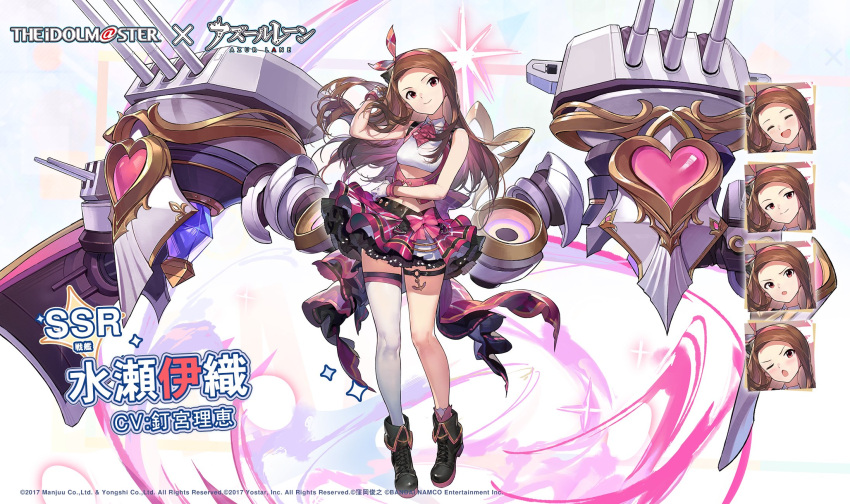 1girl artist_request azur_lane brown_hair closed_eyes full_body highres idolmaster idolmaster_(classic) long_hair looking_at_viewer minase_iori official_art one_eye_closed open_mouth pink_skirt plaid plaid_skirt promotional_art single_thighhigh skirt smile solo thigh-highs violet_eyes white_legwear