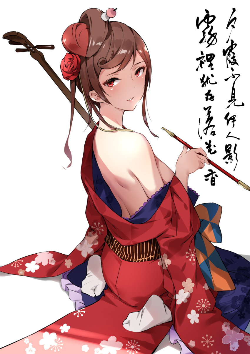 1girl absurdres argyle_kimono back breasts brown_hair commentary_request dango_hair_ornament floral_print flower food-themed_hair_ornament from_behind from_side hair_flower hair_ornament highres instrument invisible_floor japanese_clothes kimono kiseru looking_at_viewer looking_back looking_to_the_side medium_breasts no_shoes off_shoulder patchwork_skin pipe print_kimono red_eyes red_kimono rose shiny shiny_hair sideboob simple_background sitting solo wariza white_background yuugiri_(zombie_land_saga) zen_juraku zombie_land_saga