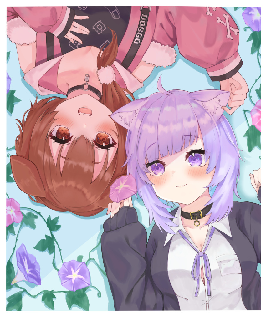 2girls :3 :d absurdres ahoge animal_ear_fluff animal_ears ayama_nano bangs black_choker black_jacket black_shirt blush breasts brown_eyes brown_hair cat_ears choker closed_mouth collarbone collared_shirt commentary_request dog_ears dress_shirt eyebrows_visible_through_hair flower hand_on_another's_ear hands_up highres holding holding_flower hololive inugami_korone jacket large_breasts long_sleeves looking_at_another lying medium_hair morning_glory multiple_girls nekomata_okayu on_back open_mouth pink_flower pink_jacket purple_flower purple_hair shirt sleeves_past_wrists smile upper_body violet_eyes virtual_youtuber white_shirt