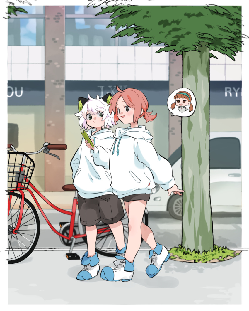 1boy 1girl bicycle black_shorts blush brown_hair building car drawstring ground_vehicle highres hood hood_down hoodie leaf luoxiaobai luoxiaohei motor_vehicle open_clothes outdoors pink_hair sen_juge shanxin_(the_legend_of_luoxiaohei) shoes shorts smile the_legend_of_luo_xiaohei tree walking white_hair white_hoodie wide_shot
