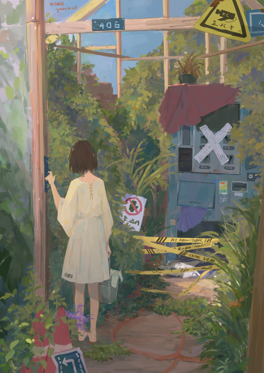 1girl absurdres artist_name bare_legs barefoot brown_hair bush caution_tape commentary_request dated foliage from_behind full_body greenhouse hand_up highres original plant potted_plant road_sign short_hair short_sleeves sign solo standing traffic_cone xilmo